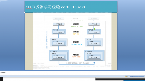 image-20250930170211503