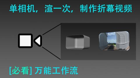image-20250930111052010