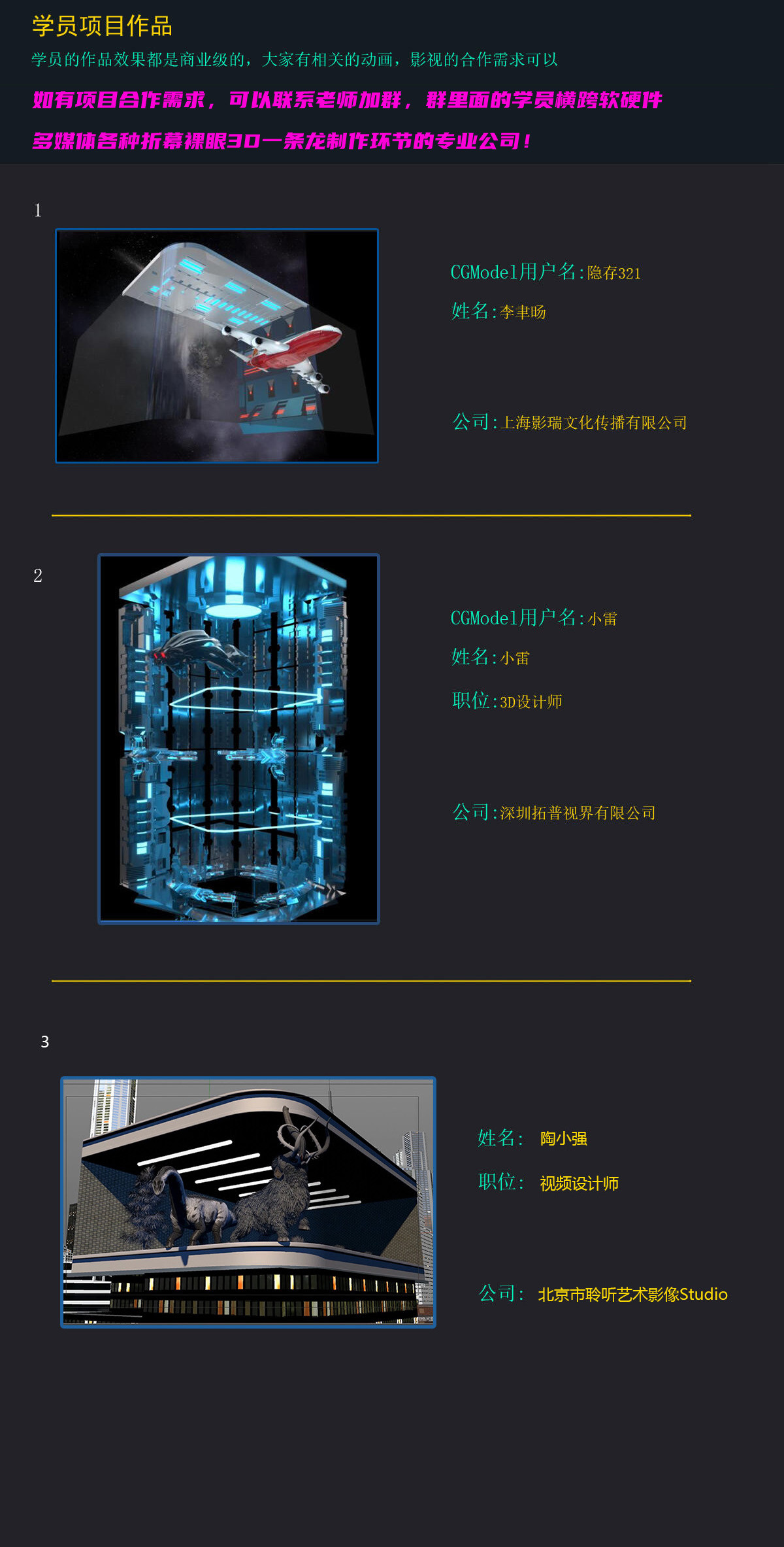 201304095570047814