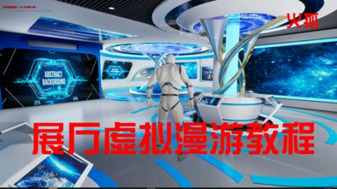 image-20250930110934621