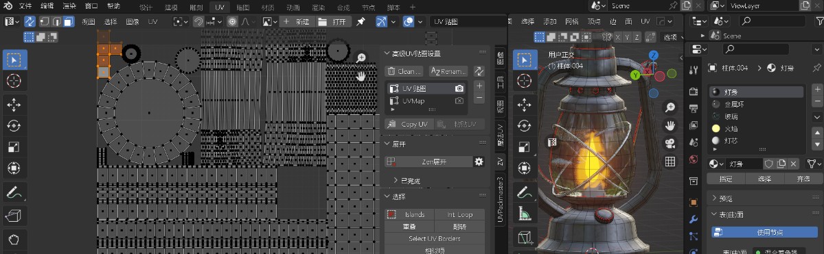 092710e88670473024