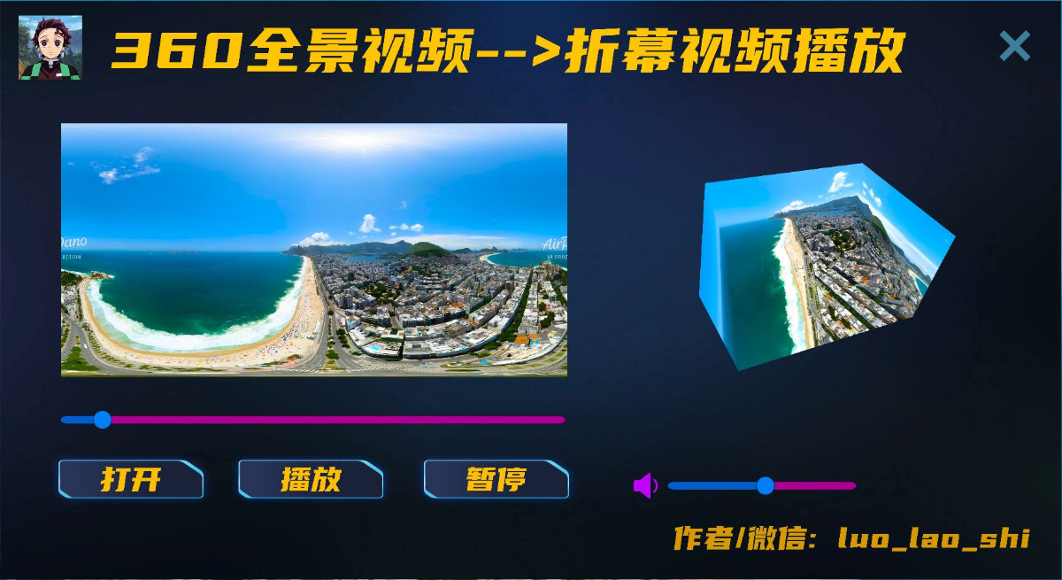 1133211a6ccb799110