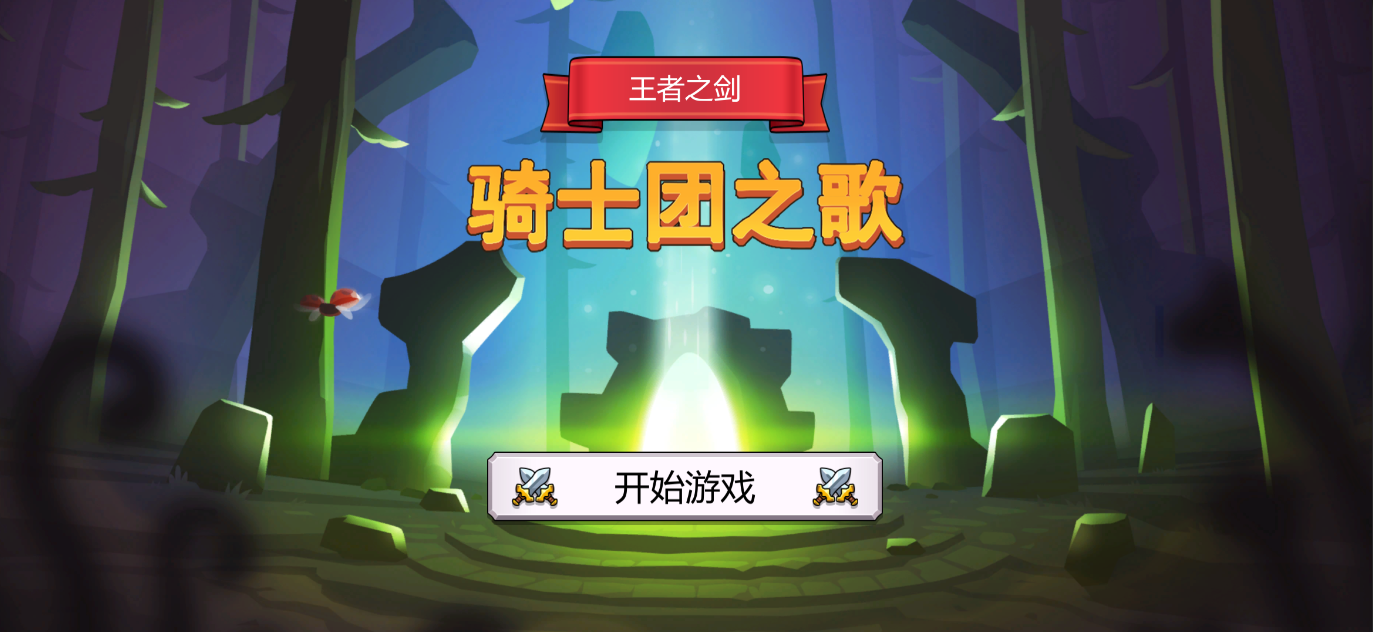 09403312a83a577529