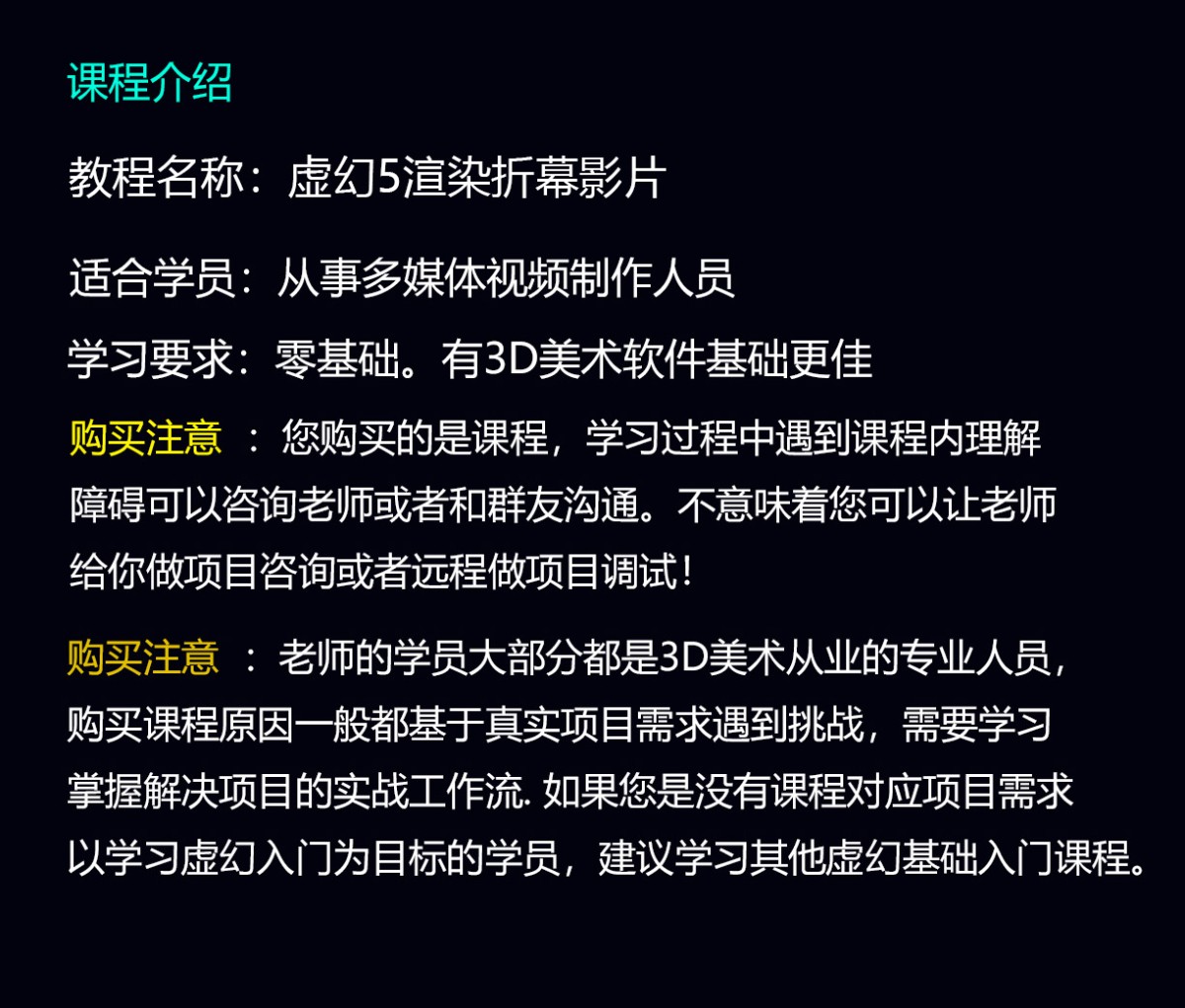 205433962fd8524256
