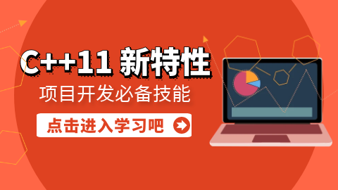 image-20250930110301384