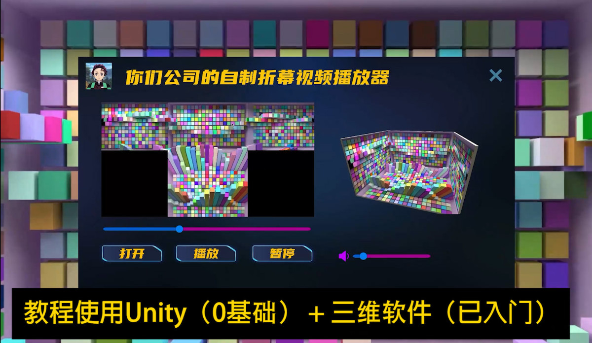 1132364c649b595605