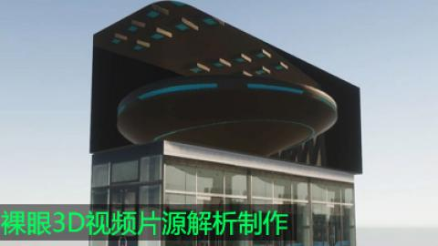 image-20250930162321526