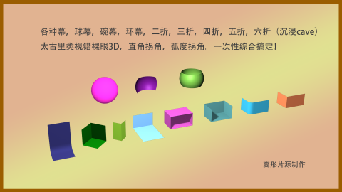 image-20250930131128222