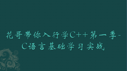 image-20250930152622910