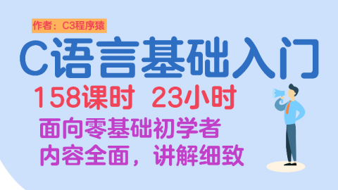 image-20250930110605585