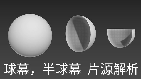 image-20250930111441001