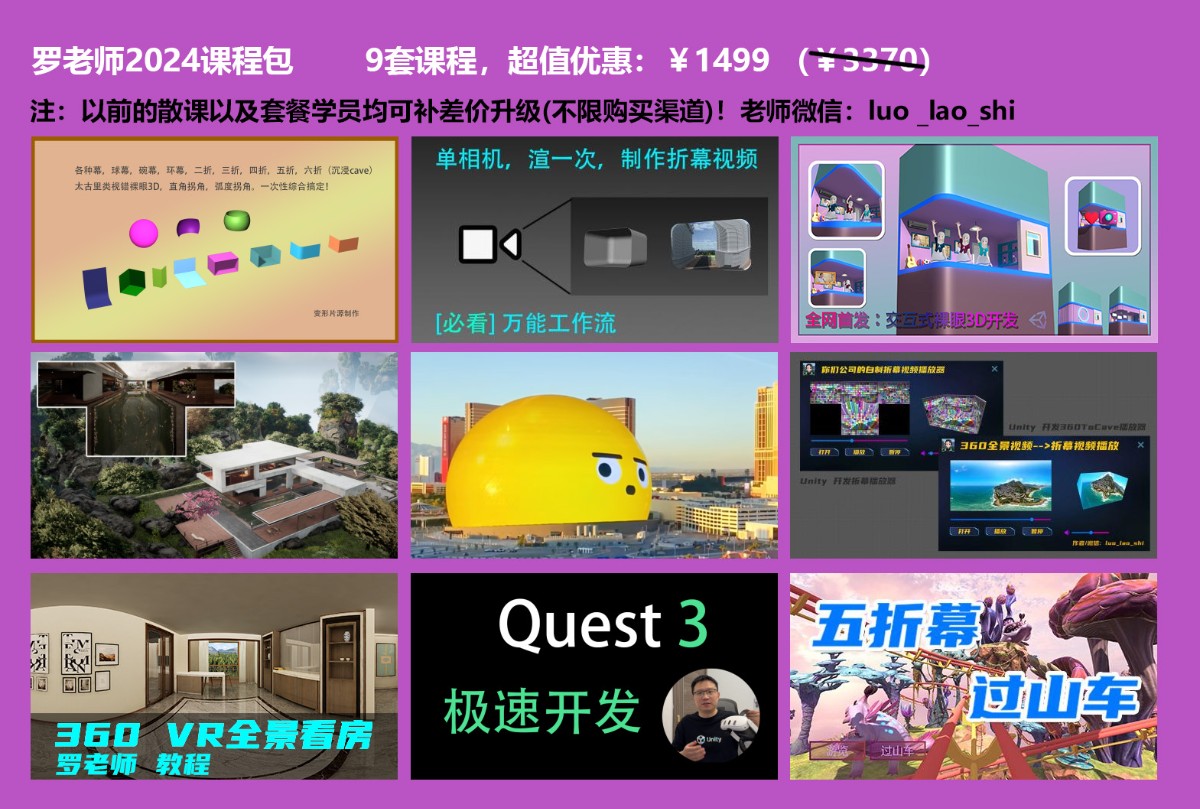 111608822e3c489035