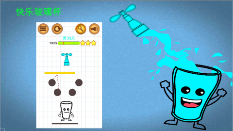 image-20250930173439176