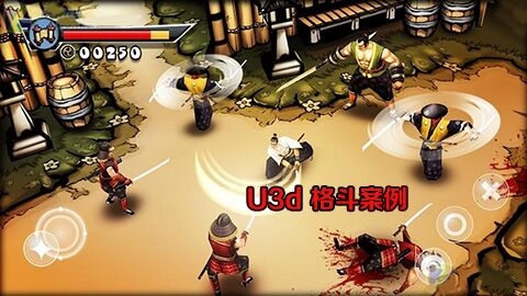 Unity3D ACT动作游戏《武士2》已完结